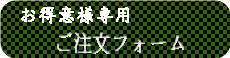 ӗltH[